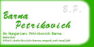 barna petrikovich business card